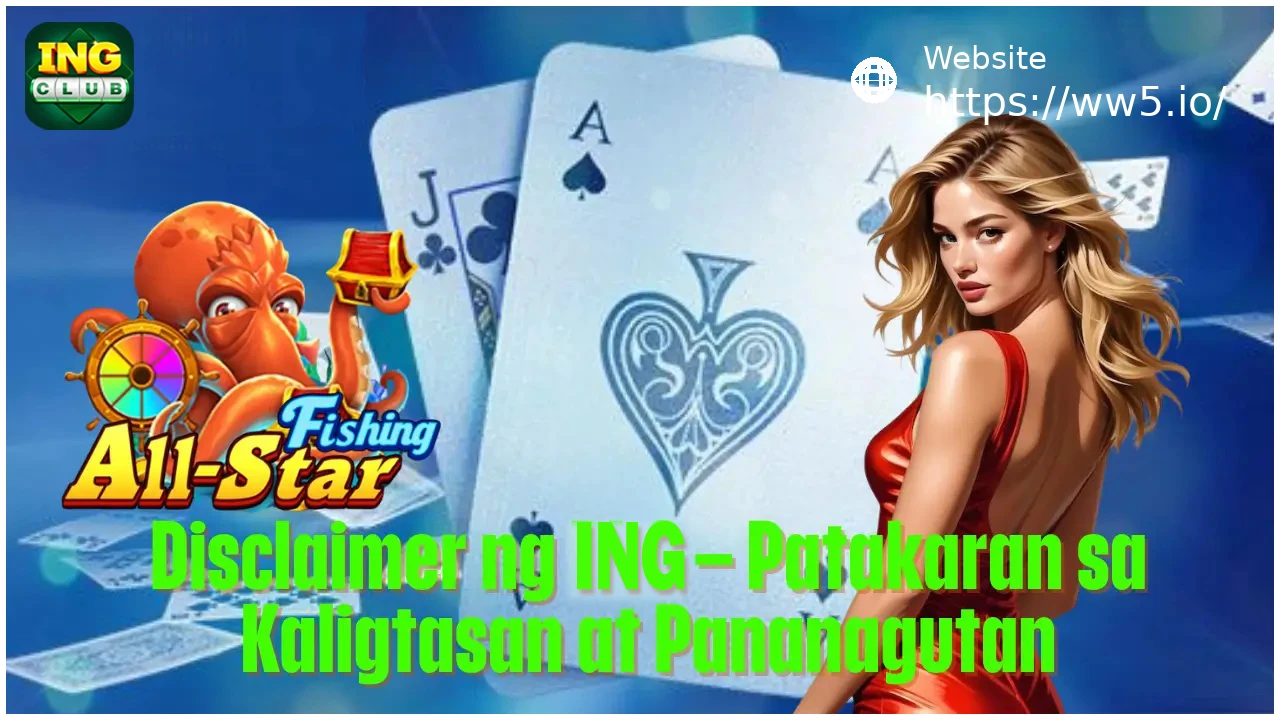 WW5 Disclaimer Security Policy and User Responsibility